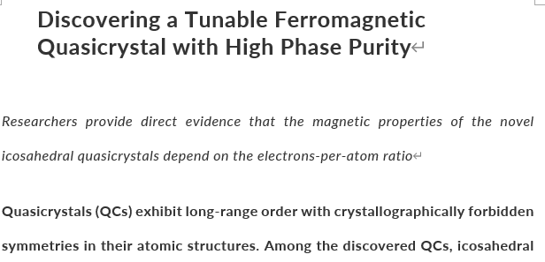 Read more about the article Discovering a Tunable Ferromagnetic Quasicrystal with High Phase Purity