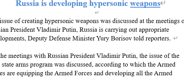 Read more about the article Russia is developing hypersonic weapons