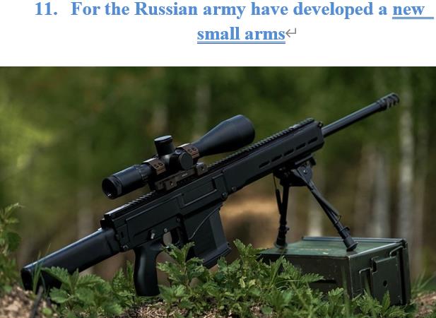 Read more about the article For the Russian army have developed a new small arms