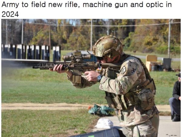 Army to field new rifle, machine gun and optic in 2024