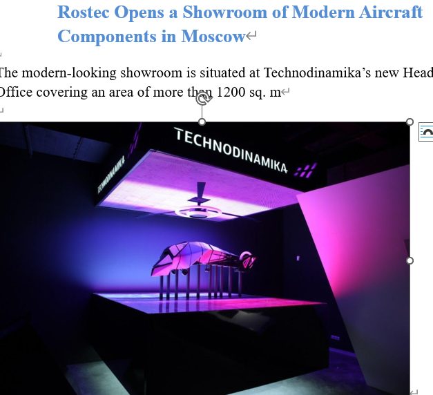 Read more about the article Rostec Opens a Showroom of Modern Aircraft Components in Moscow