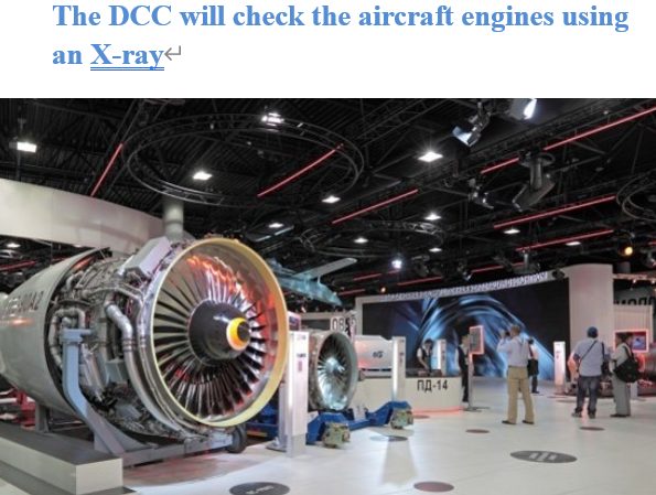 Read more about the article The DCC will check the aircraft engines using an X-ray