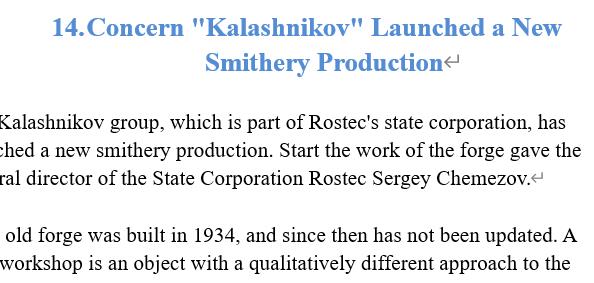 Read more about the article Concern “Kalashnikov” Launched a New Smithery Production