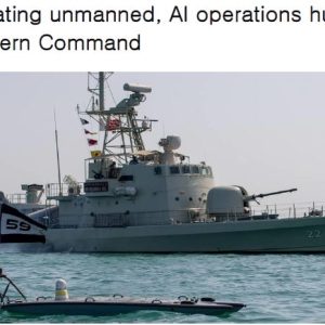 15.Navy creating unmanned, AI operations hub within US Southern Command