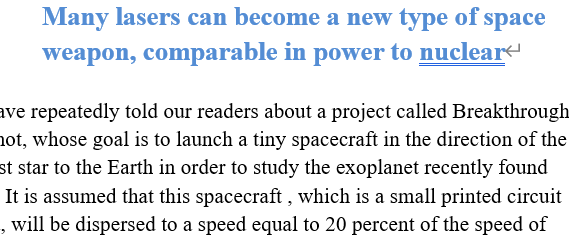 Read more about the article Many lasers can become a new type of space weapon, comparable in power to nuclear