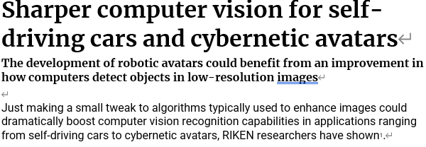 Read more about the article Sharper computer vision for self-driving cars and cybernetic avatars