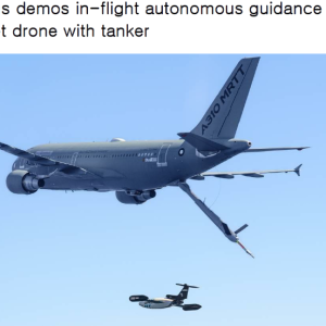 Airbus demos in-flight autonomous guidance of target drone with tanker