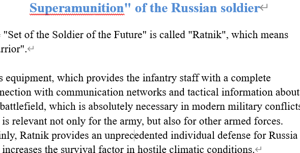 Read more about the article Superamunition” of the Russian soldier