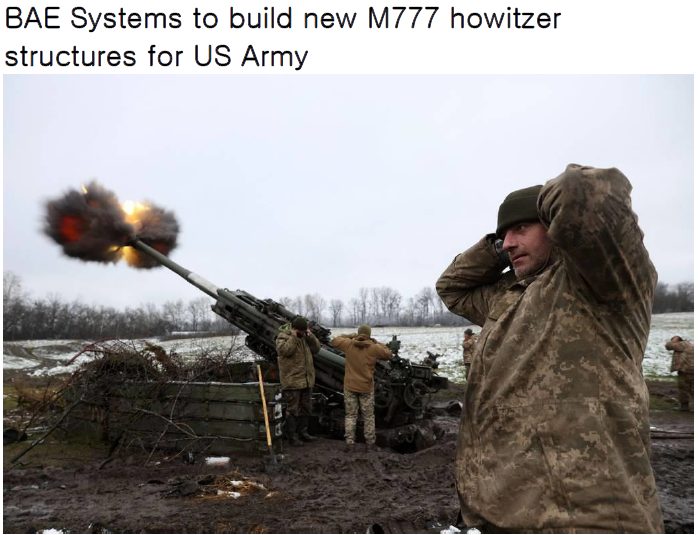 Read more about the article BAE Systems to build new M777 howitzer structures for US Army