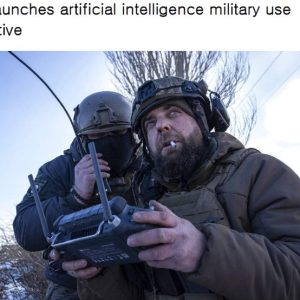 US launches artificial intelligence military use initiative