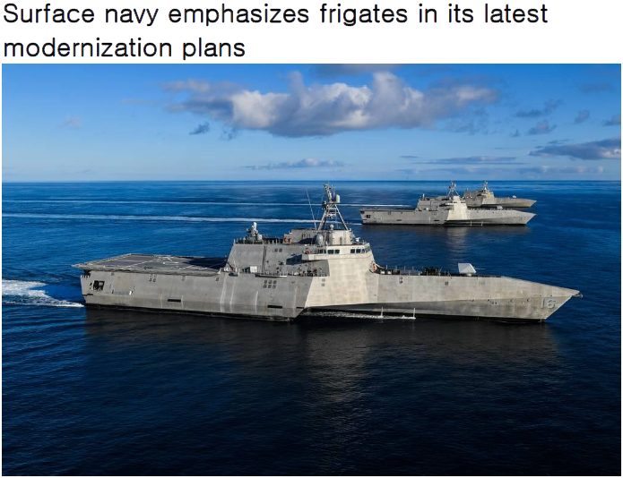 Read more about the article Surface navy emphasizes frigates in its latest modernization plans