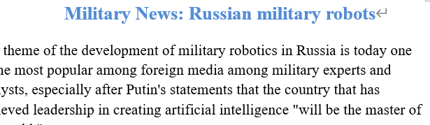 Read more about the article Military News: Russian military robots