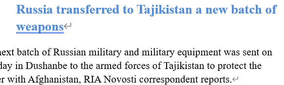 Read more about the article Russia transferred to Tajikistan a new batch of weapons