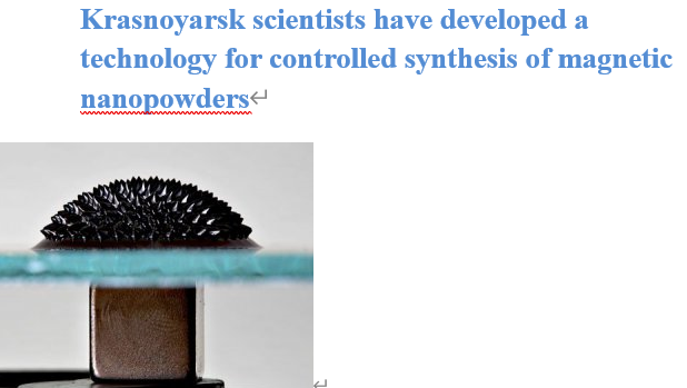 Read more about the article Krasnoyarsk scientists have developed a technology for controlled synthesis of magnetic nanopowders