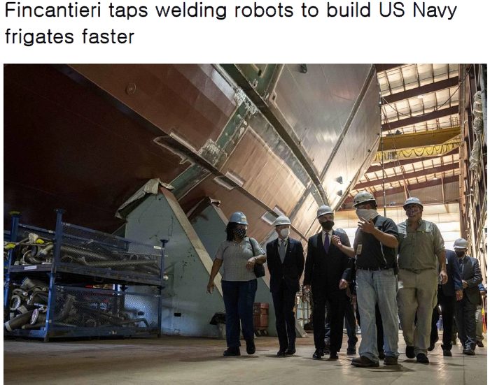 Read more about the article Fincantieri taps welding robots to build US Navy frigates faster