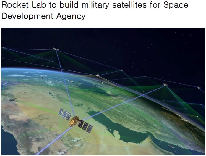 Read more about the article Rocket Lab to build military satellites for Space Development Agency