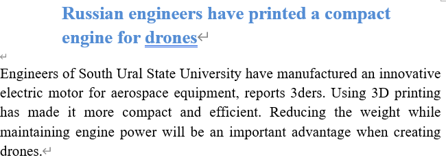 Read more about the article Russian engineers have printed a compact engine for drones