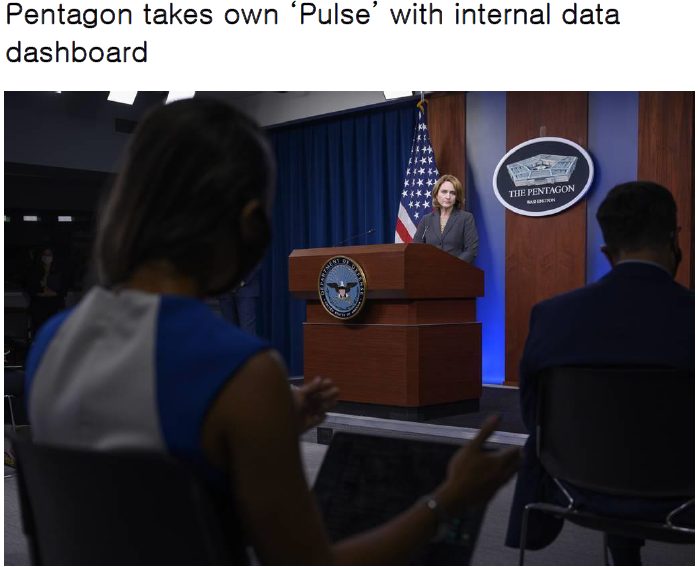 Read more about the article Pentagon takes own ‘Pulse’ with internal data dashboard