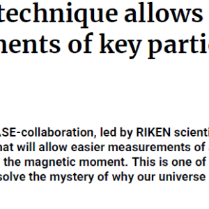 Cool new technique allows easier measurements of key particle property