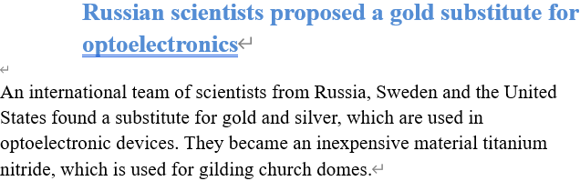 Read more about the article Russian scientists proposed a gold substitute for optoelectronics