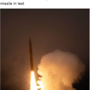 Homeland defense interceptor defeats ballistic missile in test