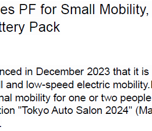 Yamaha Launches PF for Small Mobility, Honda’s Replaceable Battery Pack