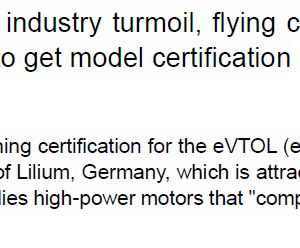 Denso motor in industry turmoil, flying car with onboard moves forward to get model certification