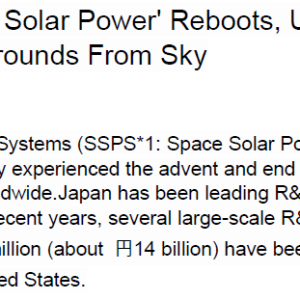 Dream ‘Space Solar Power’ Reboots, U.S. Goes To Power Battlegrounds From Sky