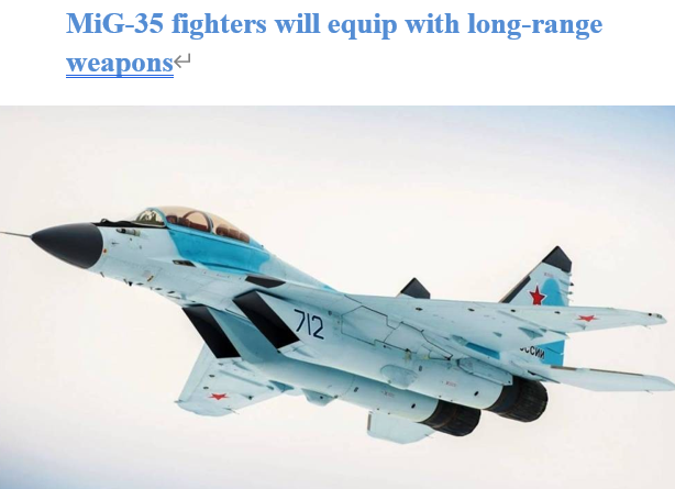 Read more about the article MiG-35 fighters will equip with long-range weapons