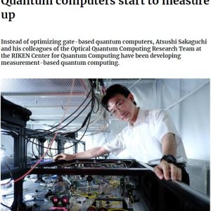 Quantum computers start to measure up