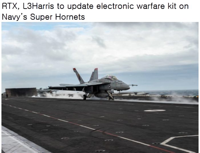 Read more about the article RTX, L3Harris to update electronic warfare kit on Navy’s Super Hornets