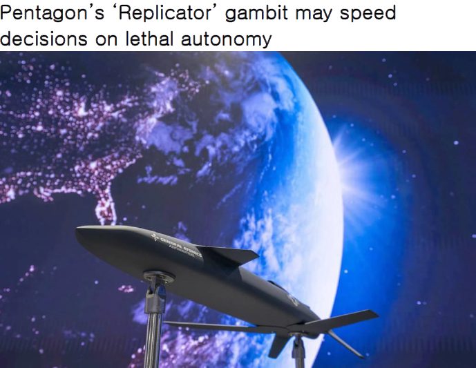 Read more about the article Pentagon’s ‘Replicator’ gambit may speed decisions on lethal autonomy