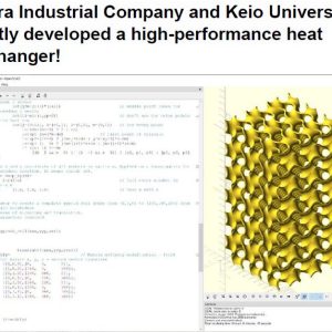 Miura Industrial Company and Keio University jointly developed a high performance heat exchanger!
