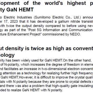 Development of the world’s highest power density GaN HEMT