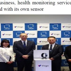 JDI’s new business, health monitoring service with smart ring equipped with its own sensor