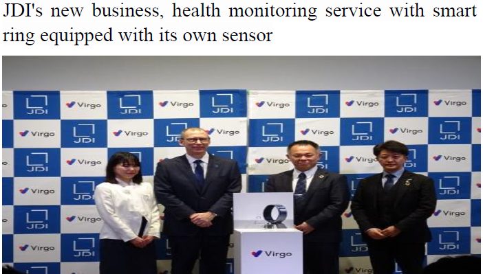 Read more about the article JDI’s new business, health monitoring service with smart ring equipped with its own sensor