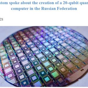 Rosatom spoke about the creation of a 20-qubit quantum computer in the Russian Federation