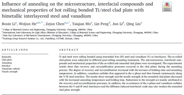 Influence of annealing on the microstructure, interfacial compounds and mechanical properties of hot rolling bonded Ti/steel clad plate with bimetallic interlayered steel and vanadium