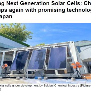 Bending Next Generation Solar Cells China’s footsteps again with promising technology from Japan