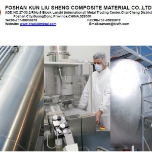 FOSHAN KUN LIU SHENG COMPOSITE MATERIAL CO.,LTD