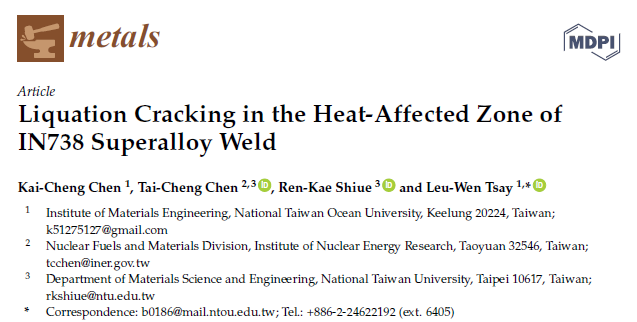 Read more about the article Liquation Cracking in the Heat-Affected Zone of IN738 Superalloy Weld