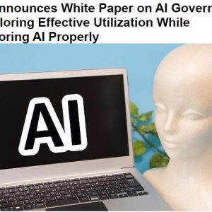 MIT Announces White Paper on AI Governance — Exploring Effective Utilization While Monitoring AI Properly