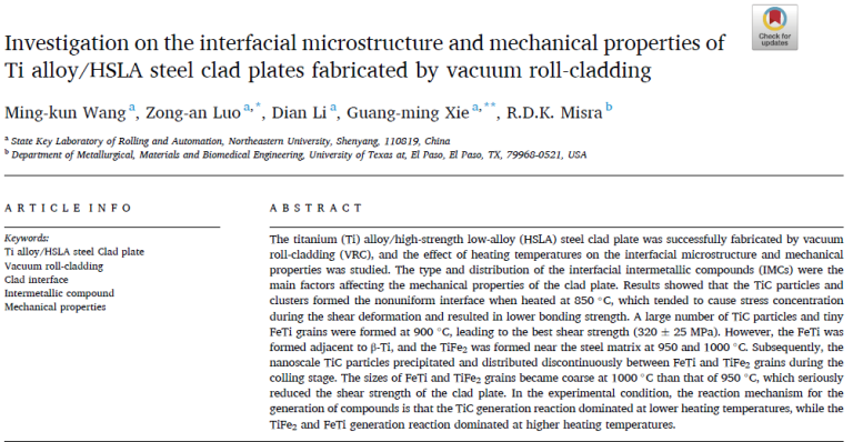 Read more about the article Investigation on the interfacial microstructure and mechanical properties of Ti alloy/HSLA steel clad plates fabricated by vacuum roll-cladding