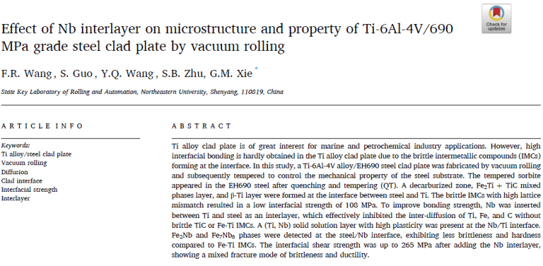 Read more about the article Effect of Nb interlayer on microstructure and property of Ti-6Al-4V/690 MPa grade steel clad plate by vacuum rolling