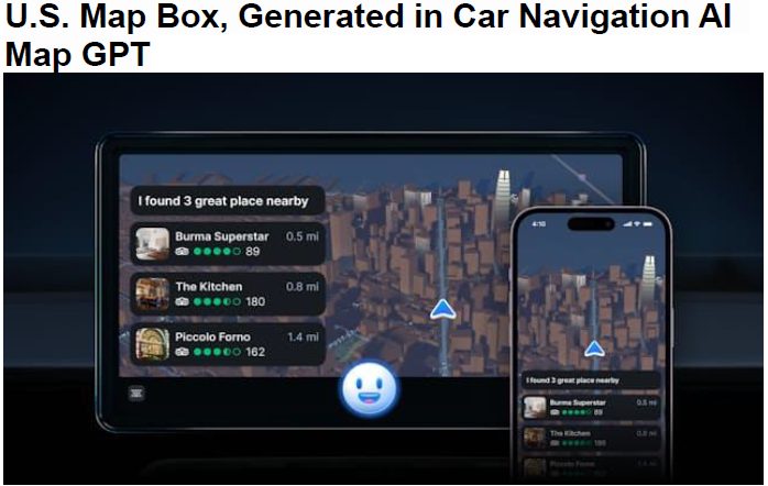 Read more about the article U.S. Map Box, Generated in Car Navigation AI Map GPT