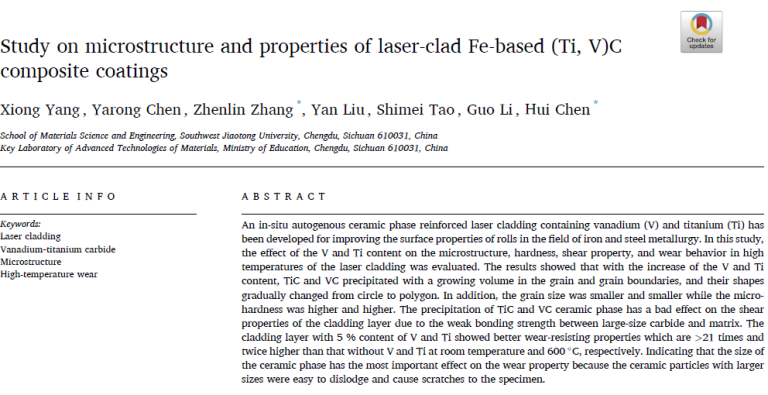 Read more about the article Study on microstructure and properties of laser-clad Fe-based (Ti, V)C