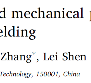 Investigation of microstructure and mechanical performance in IN738LC joint by vacuum electron beam welding