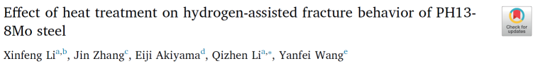 Read more about the article Effect of heat treatment on hydrogen-assisted fracture behavior of PH13-8Mo steel