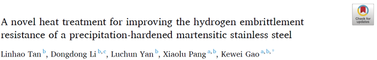Read more about the article A novel heat treatment for improving the hydrogen embrittlement resistance of a precipitation-hardened martensitic stainless steel