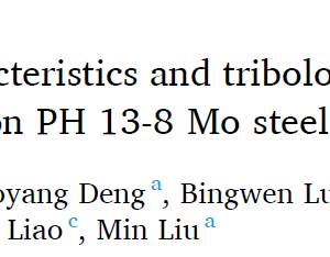 Microstructure, interface characteristics and tribological properties of laser cladded NiCrBSi-WC coatings on PH 13-8 Mo steel